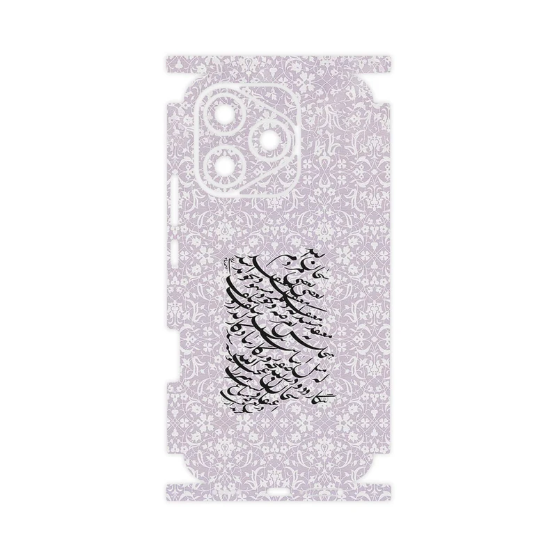 برچسب پوششی ماهوت مدل Nastaliq_1-FullSkin مناسب برای گوشی موبایل آنر 400 Lite