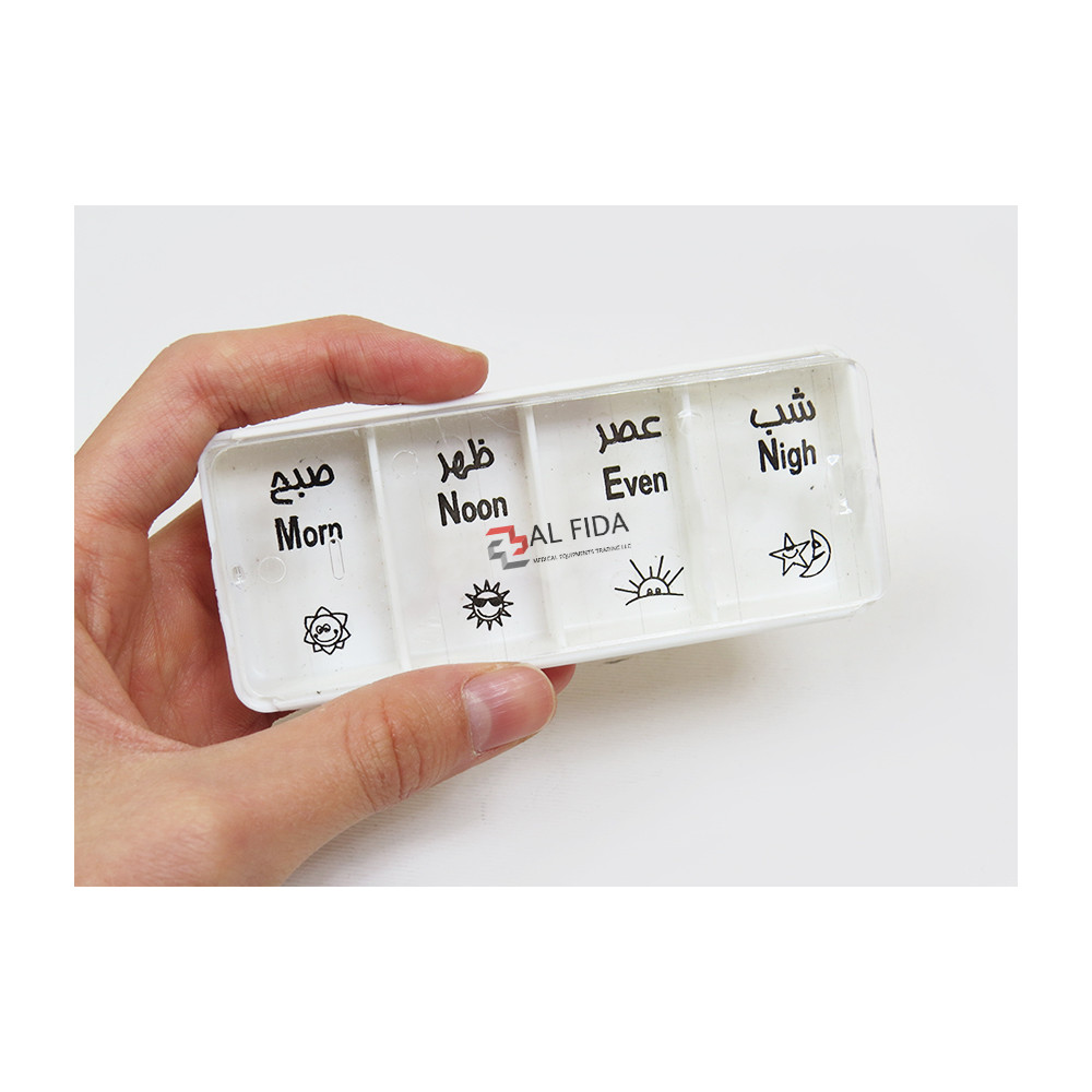 یادآور و نگهدارنده قرص و دارو روزانه آل فیدا مدل 14G01