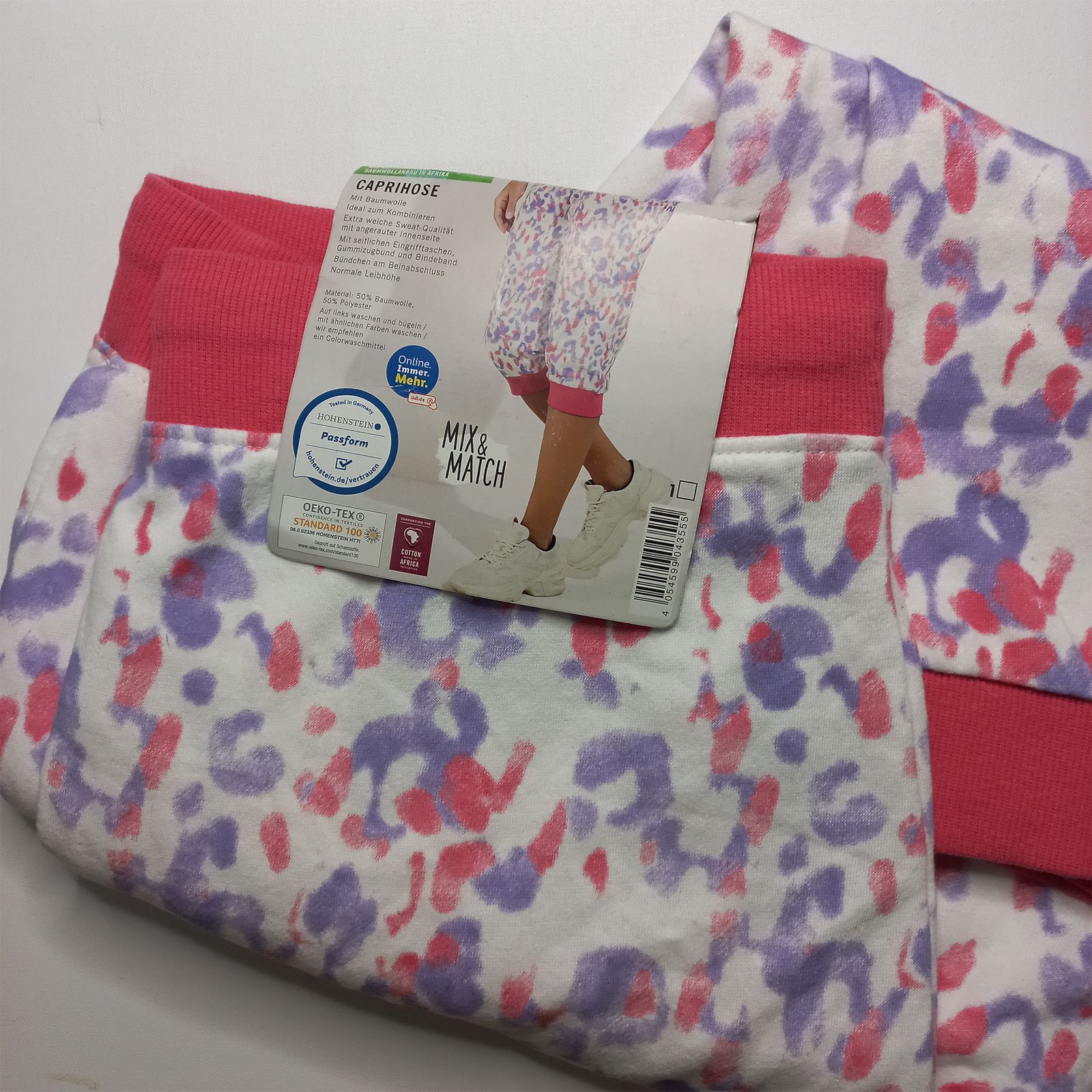 شلوارک زنانه اسمارا مدل 371514 -  - 5