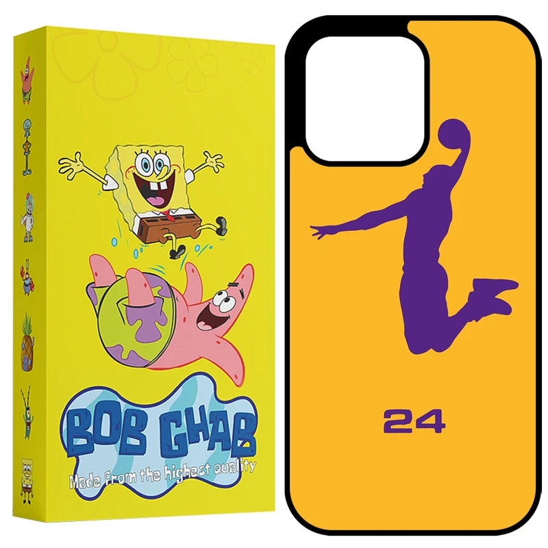 کاور باب قاب طرح بسکتبال مدل BCP15PM مناسب برای گوشی موبایل اپل iPhone 15 Pro Max