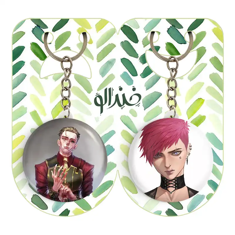 جاکلیدی خندالو مدل وای و سیلکو آرکین Arcane کد 2110621111 مجموعه 2 عددی