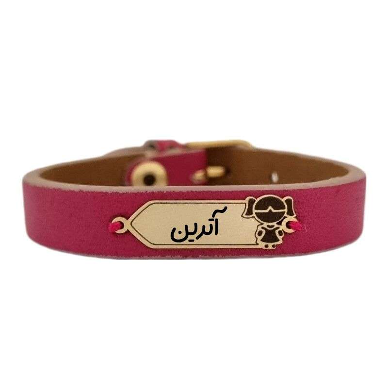 دستبند طلا 18 عیار دخترانه لیردا مدل اسم آترین