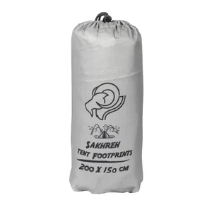 زیر انداز سفری صخره مدل Sakhreh Tent Footprint