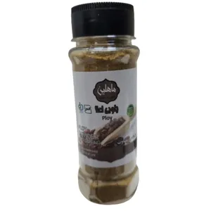 ادویه پلویی ماهلین - 70 گرم