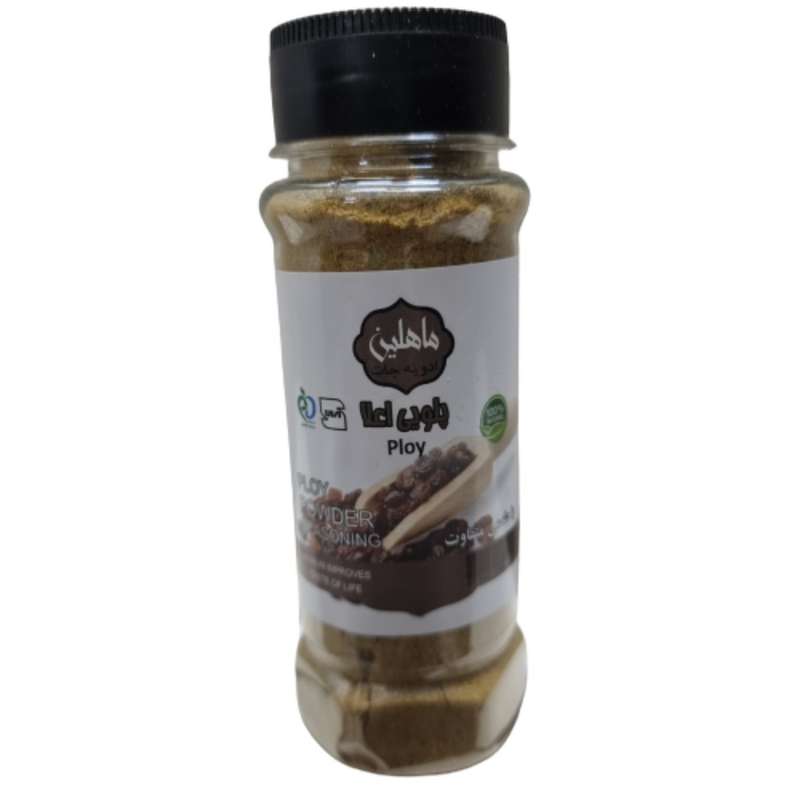 ادویه پلویی ماهلین - 70 گرم