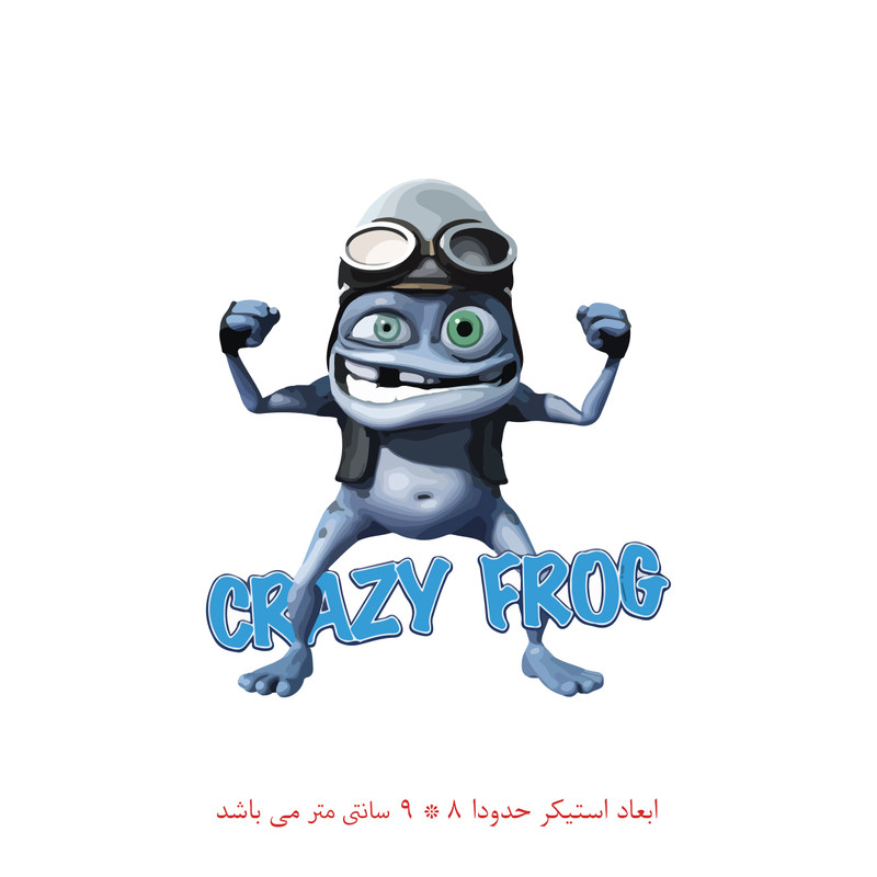 برچسب لپ تاپ طرح غورباقه دیوونه کد 1626