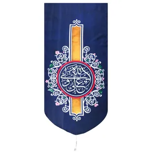 پرچم مدل کتیبه کجراه طرح غدیر علی ولی الله کد 30002053