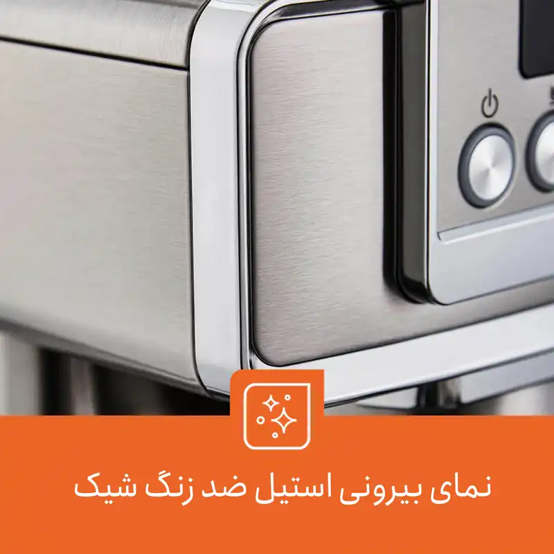 اسپرسو ساز جی پاس مدل GCM41520