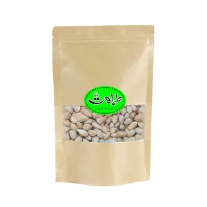 بادام سنگی طراوت - 1 کیلوگرم