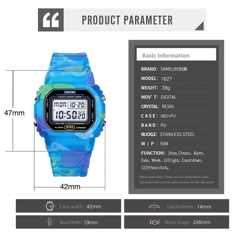 ساعت مچی دیجیتال زنانه اسکمی مدل 1627 BL ساعت مچی دیجیتال زنانه اسکمی مدل 1627 BL