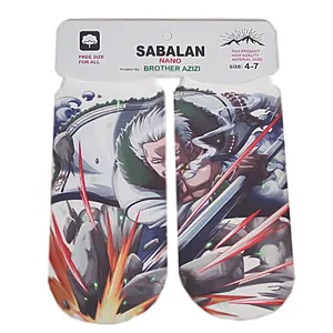 جوراب بچگانه سبلان مدل  R63