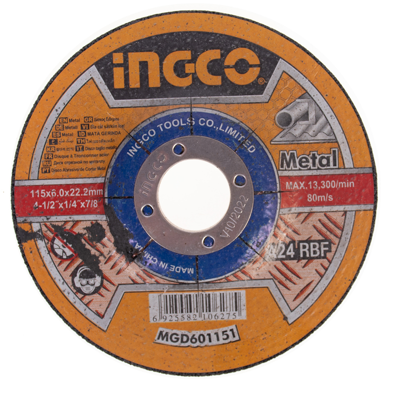 سنگ ساب اينکو مدل MGD601151