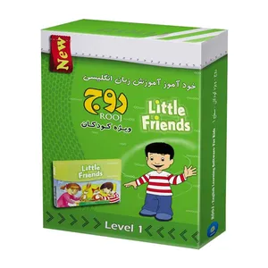 بسته آموزش زبان خودآموز زبان انگلیسی Little Friends