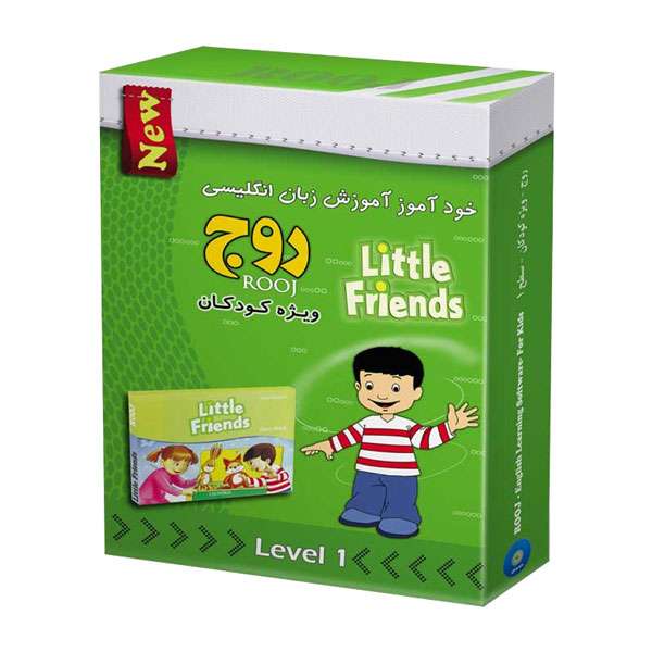 بسته آموزش زبان خودآموز زبان انگلیسی Little Friends