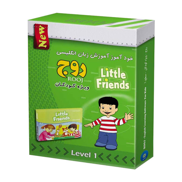 بسته آموزش زبان خودآموز زبان انگلیسی Little Friends