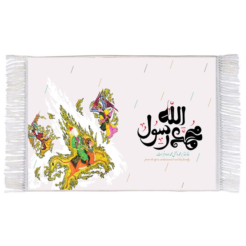 فرش ماشینی دیوارکوب اطلس آبی مدل محمد رسول الله کد T3987