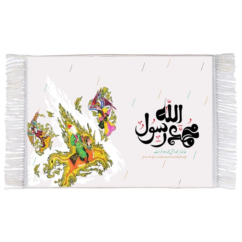 فرش ماشینی دیوارکوب اطلس آبی مدل محمد رسول الله کد T3987