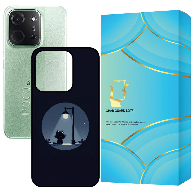 کاور قاب گارد لطفی طرح گربه و شب مدل G15CP مناسب برای گوشی موبایل شیائومی Redmi 15C 4G / Poco C85