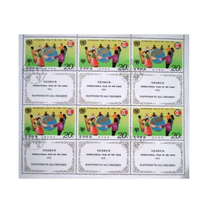 تمبر یادگاری مدل تاریخی کد DS2224 مجموعه 6 عددی