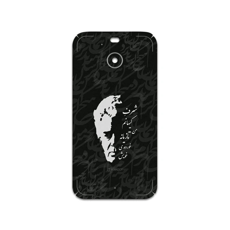 برچسب پوششی ماهوت مدل Ahmad-Shamlou مناسب برای گوشی موبایل اچ تی سی 10 Evo