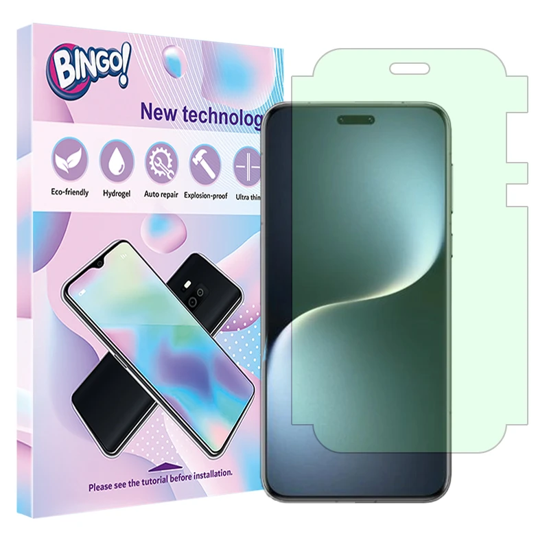 محافظ صفحه نمایش گرین لایت بینگو مدل Eye Care مناسب برای گوشی موبایل آنر Magic7 Pro