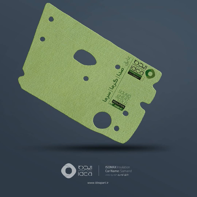 عایق درب خودرو ایده پارت نیکان مدل MC980 مناسب برای سمند مجموعه 4 عددی