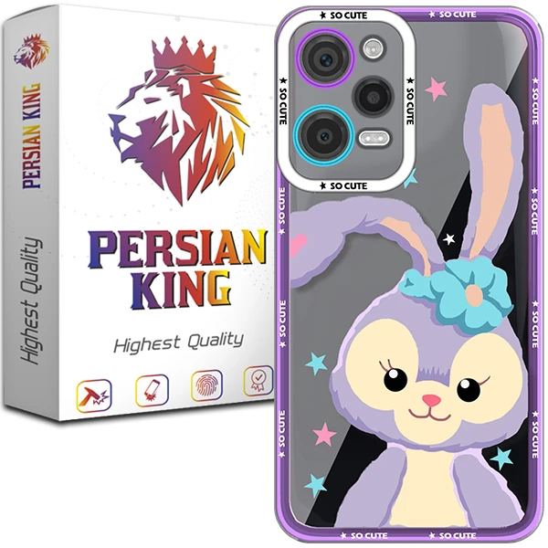 کاور پرشین کینگ مدل RBT21 مناسب برای گوشی موبایل شیائومی Redmi Note 12 Pro 5G / Poco X5 Pro 5G