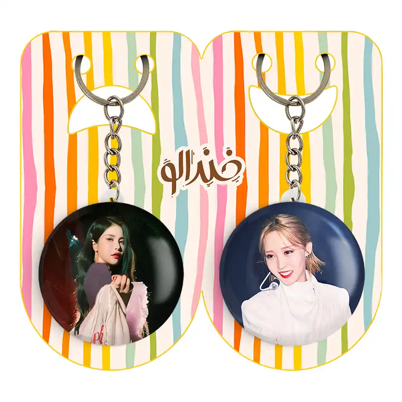 جاکلیدی خندالو مدل گروه مامامو Mamamoo کد 1949019485 مجموعه 2 عددی