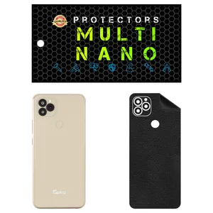 MULTI NANO X-F1L Back Skin For GPlus Q20