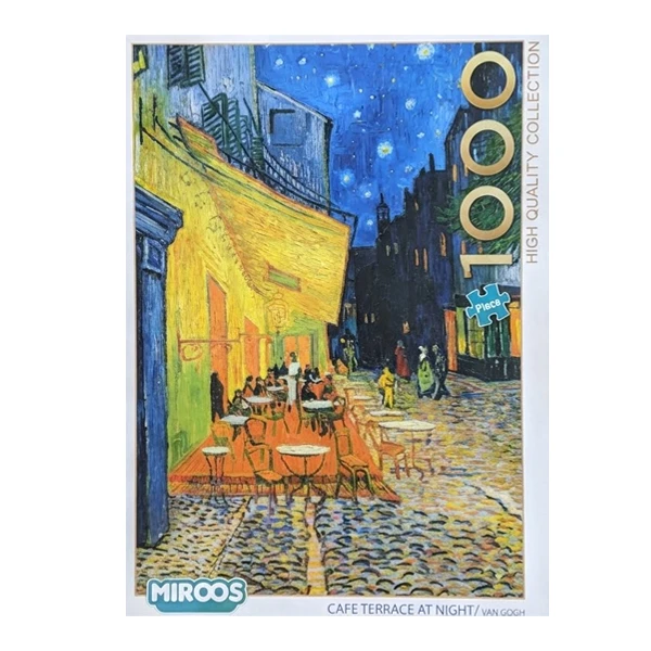 پازل 1000 تکه میروژ مدل ونگوک طرح کافه مناسب برای بزرگسالان