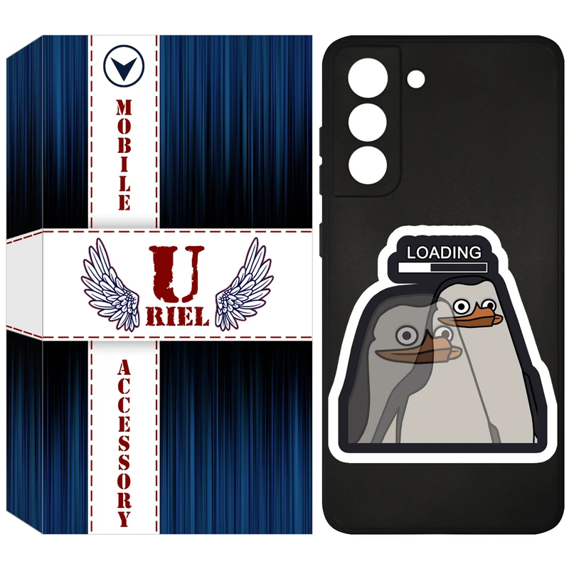 کاور یوریل مدل KSH کد 84 طرح Loading مناسب برای گوشی موبایل سامسونگ Galaxy S21 FE 5G