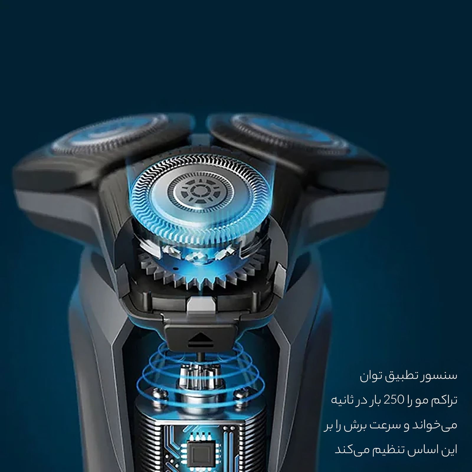 ماشین اصلاح موی صورت فیلیپس مدل SHAVER 5000 Series -  - 6