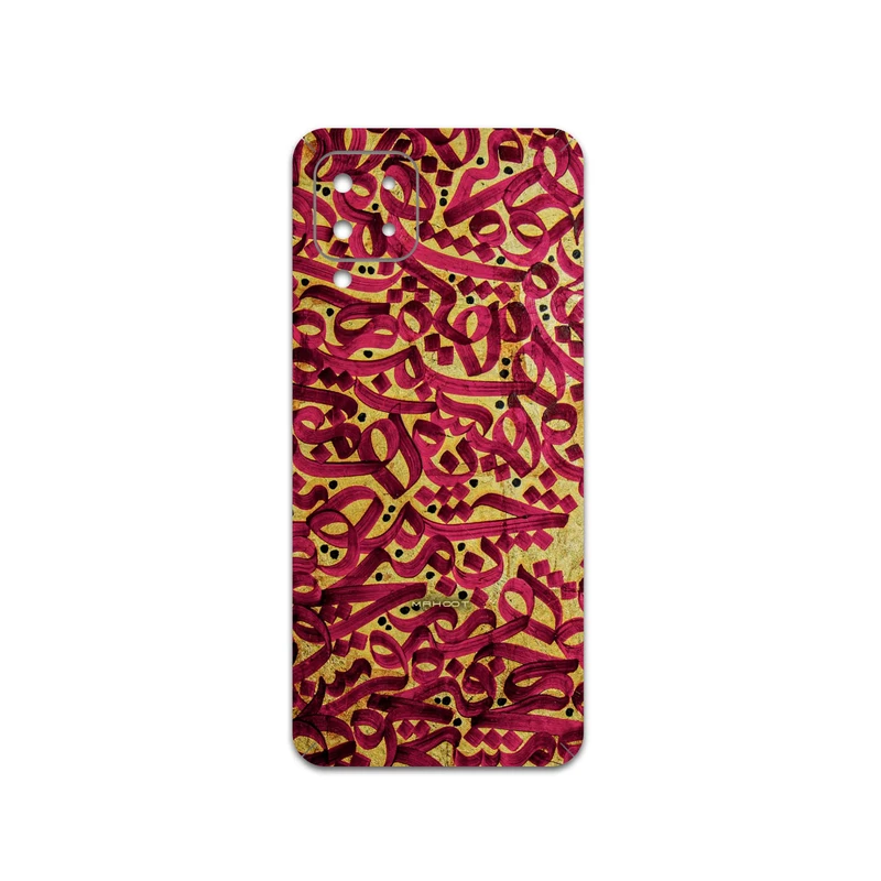 برچسب پوششی ماهوت مدل Nastaliq-6 مناسب برای گوشی موبایل سامسونگ Galaxy M22
