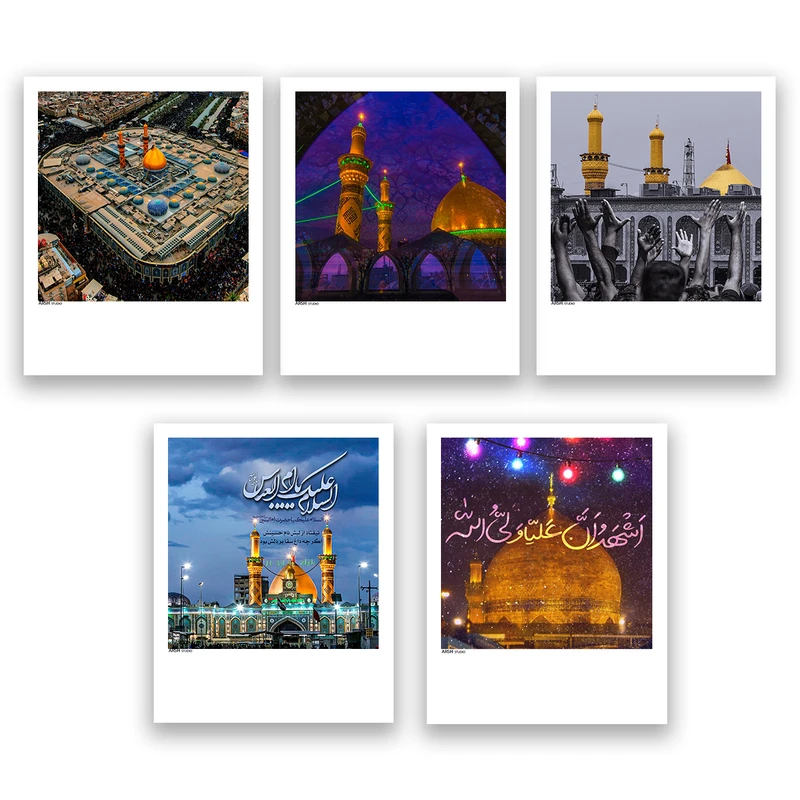 آویز تزیینی عرش مدل فانتزی مذهبی کد Asa255 مجموعه پنچ عددی