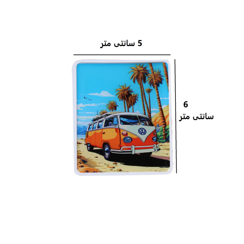 برچسب ژله ای طرح فولکس کد 6*5