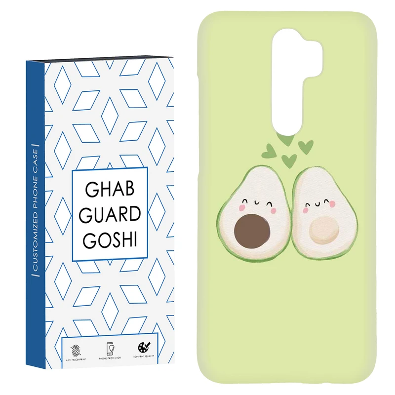 کاور قاب گارد گوشی طرح اووکادو کد Dimo-937 مناسب برای گوشی موبایل شیائومی Redmi 9 / Redmi 9 Prime