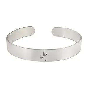 دستبند مردانه ترمه ۱ مدل جمال کد Bns 465