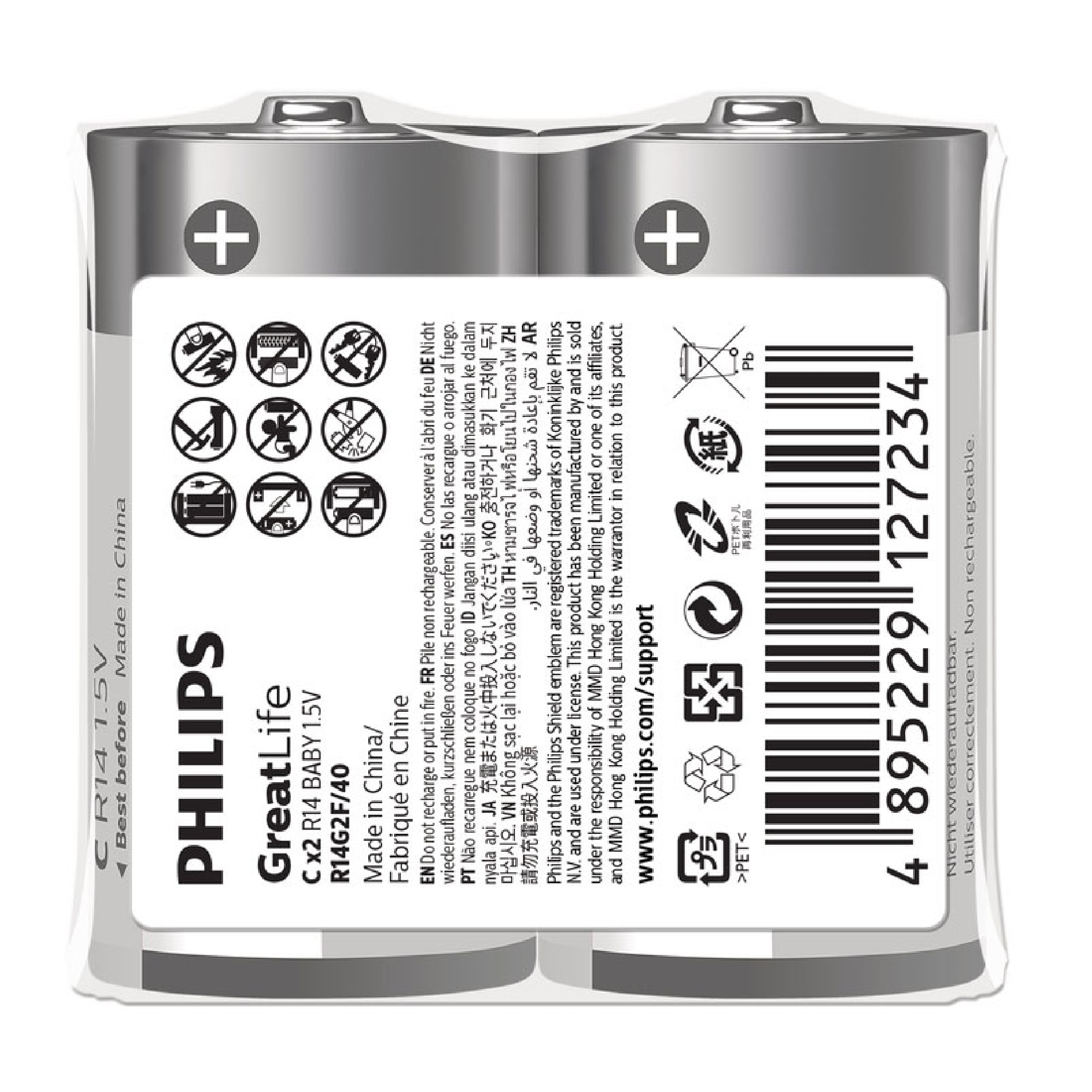 باتری متوسط C فیلیپس مدل GreatLife بسته دو عددی