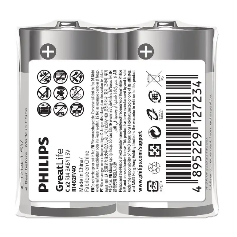 باتری متوسط C فیلیپس مدل GreatLife بسته دو عددی