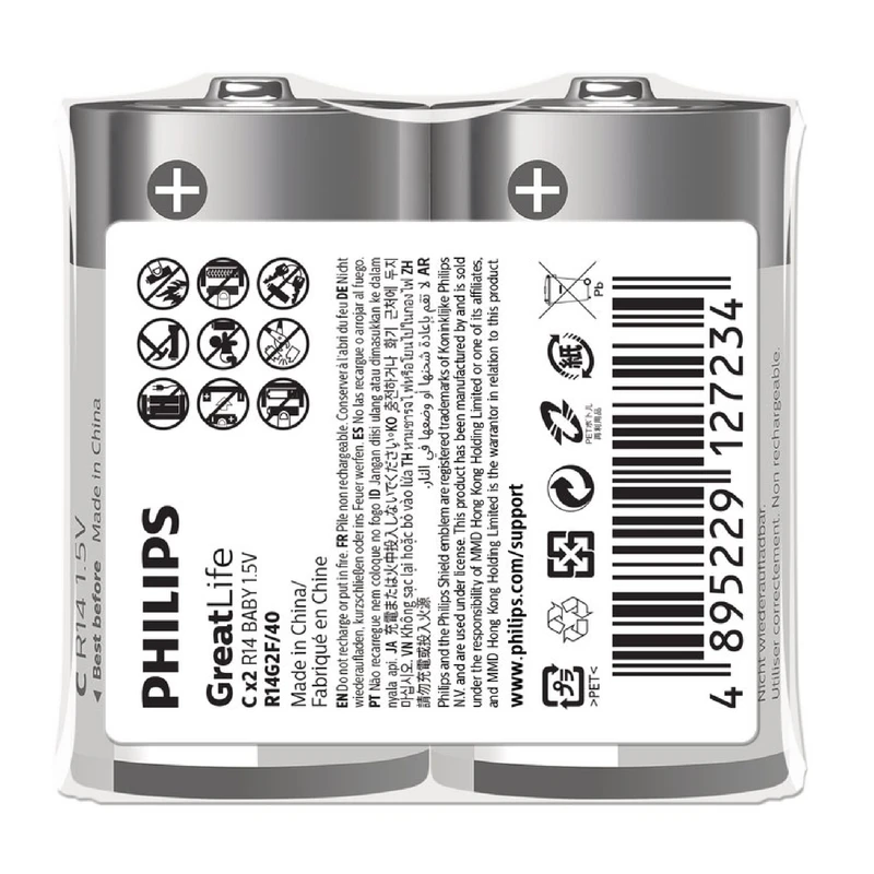 باتری متوسط C فیلیپس مدل GreatLife بسته دو عددی