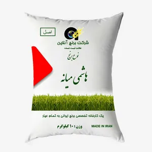 برنج هاشمی میانه برنج آنلاین - 10 کیلوگرم