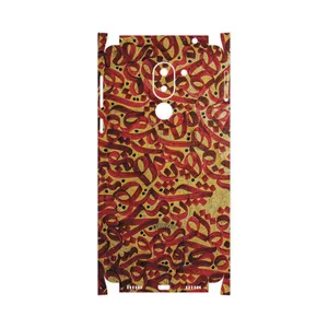 MAHOOT Nastaliq-6-FullSkin Cover Sticker for Honor 6X