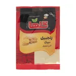 پودر زنجبیل گلها مقدار 50 گرم