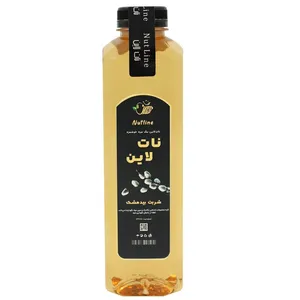 شربت بیدمشک نات لاین - 1000 گرم