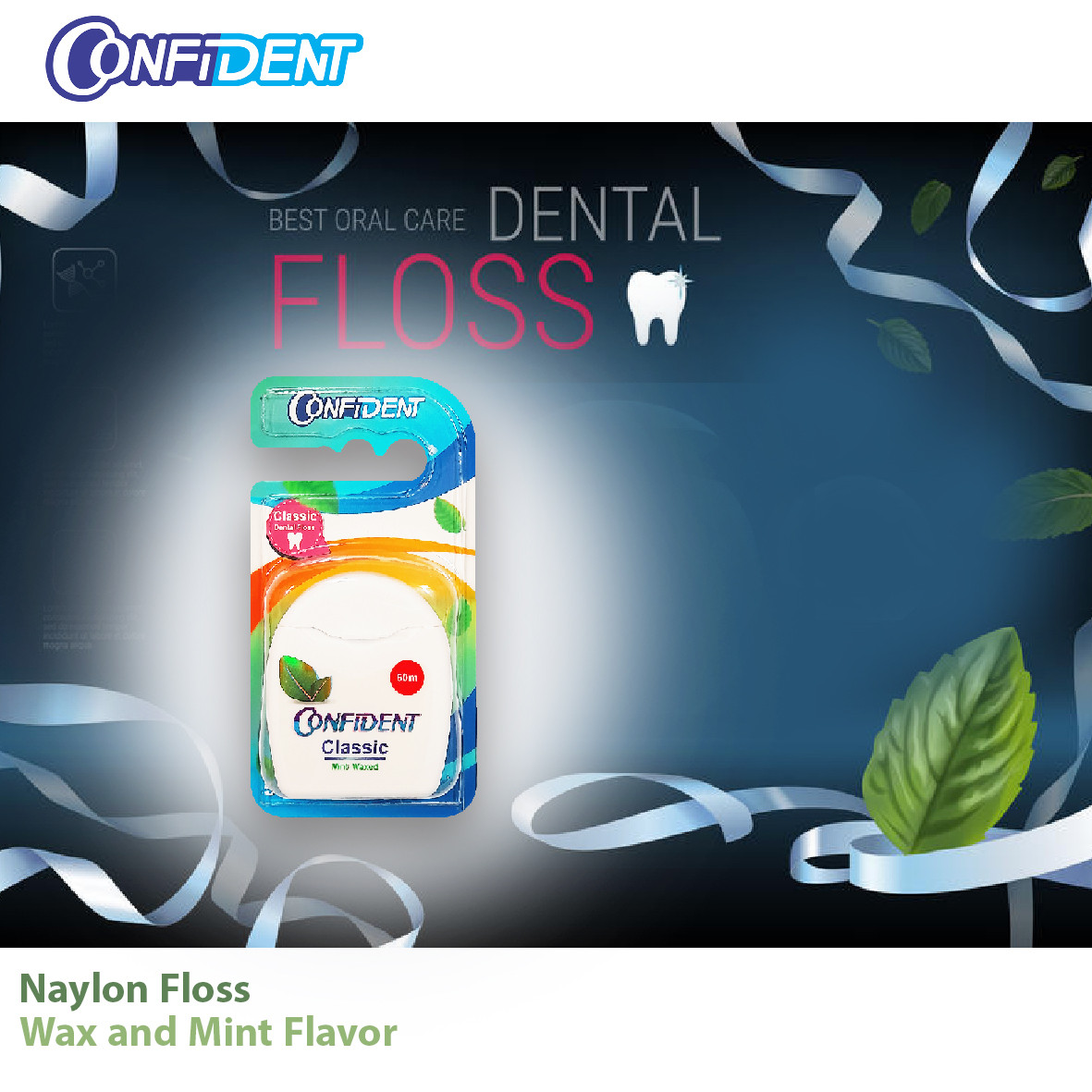 نخ دندان کانفیدنت مدل کلاسیک