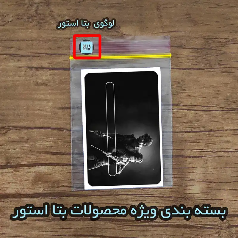 استیکر کارت بتا استور مدل بازی The Last of Us کد 115