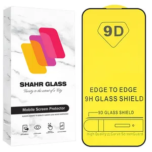 Shahr Glass FUS20 Screen Protector For Apple iPhone 15 Pro Max