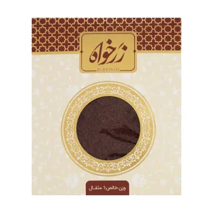 زعفران زرخواه - 4.608 گرم  