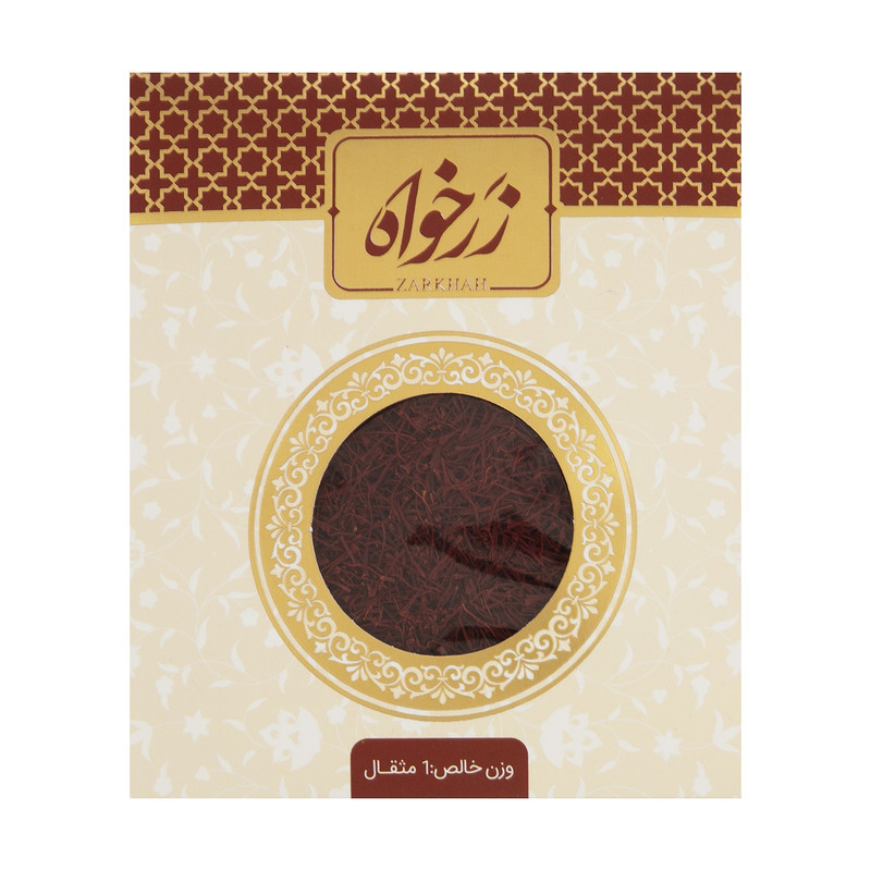زعفران زرخواه - 4.608 گرم  