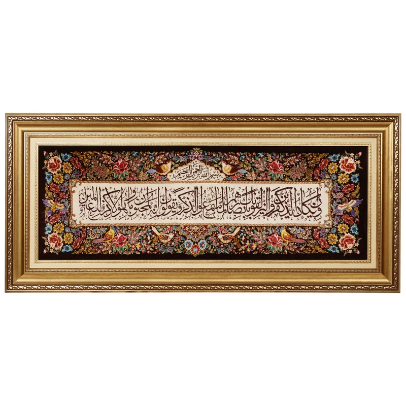 تابلو فرش دستباف سی پرشیا طرح و ان یکاد کد 904333